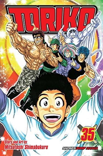 Amazon.com: Toriko, Vol. 37: Signs of Life!!: 9781421590219
